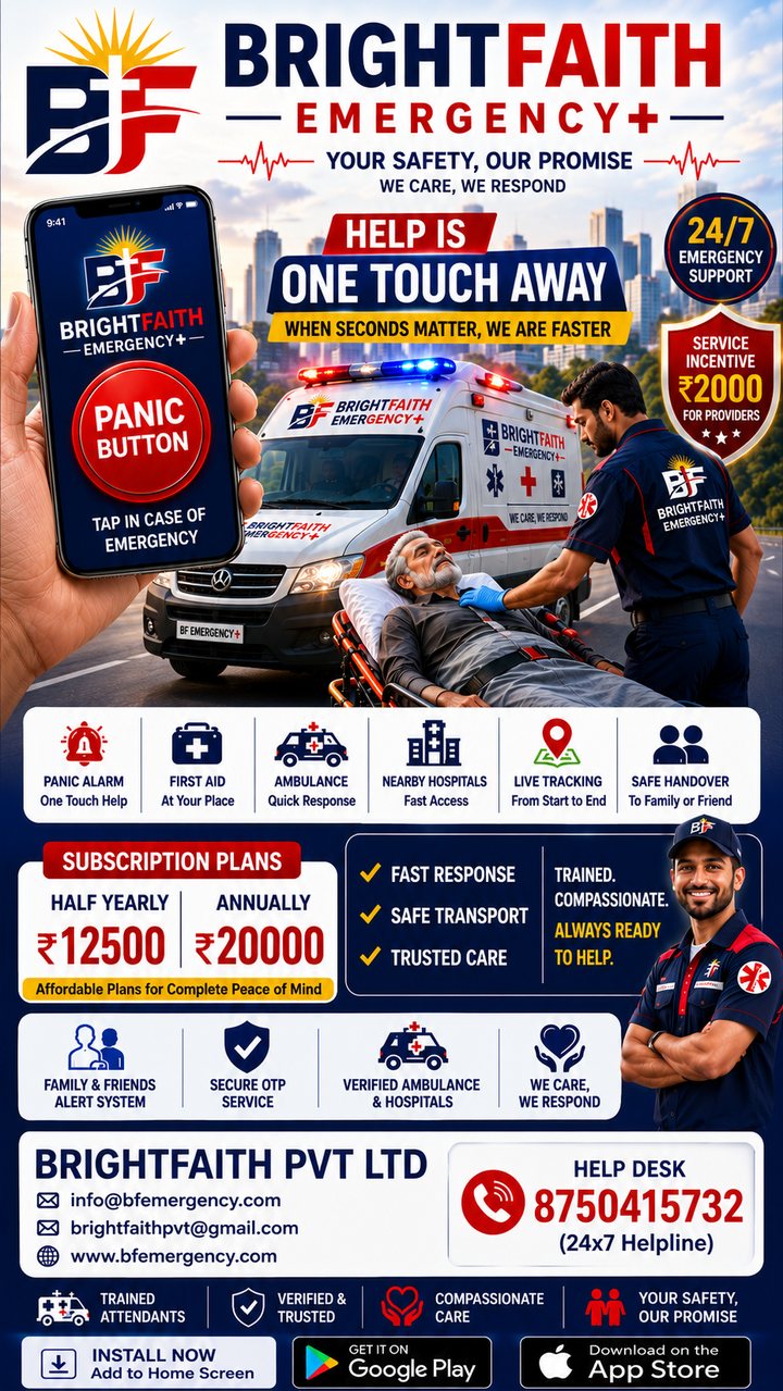 BrightFaith Emergency+ — your safety, our promise